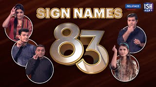 Sign Names of 83 Movie Characters | ISH News