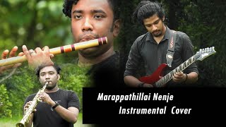 Marappathillai Nenje  Oh My Kadavule Tamil Movie S