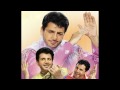 Bol Fakira Allah Hi Allah Gurdas Maan