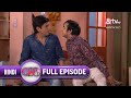 Vibhuti को पैसे क्यू चाहिये Bhabi Ji Ghar Par Hai Full Ep 148 23 Sep