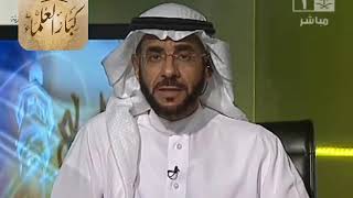 صورة برنامج (فتاوى) (017) لمعالي الشيخ صالح الفوزان بتاريخ [1433-12-22] - كبار العلماء