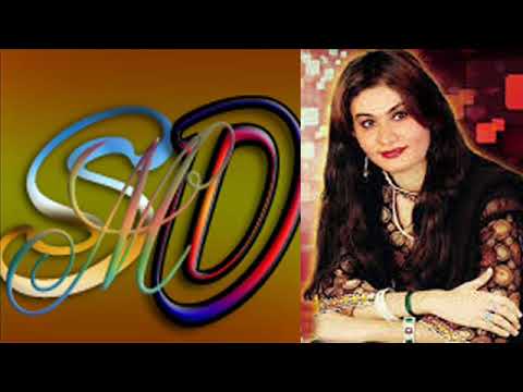 Nighat Naz New 2019 Tokhey Mitha Laga Dildar Nighat Naz New Eid Album 2019 Vol 3