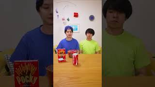 Download lagu Saito09 funny video πππ #shorts mp3 Download lagu Saito09 funny video πππ #shorts mp3