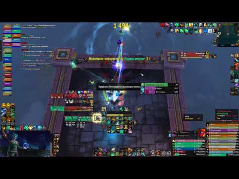 Depo vs Stormwall Blockade Mythic - Brewmaster | Депо vs Штормовая блокада Мифик - Хмелевар