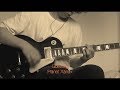 Planet Xanax (Golliwog guitar cover) 