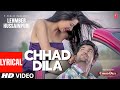 Lehmber Hussainpuri Video Song Chhad Dila With Lyrics Latest Punjabi Songs 2022 T Series