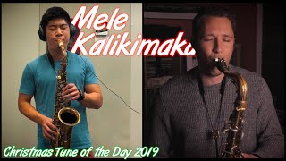Mele Kalikimaka ft. Simon Hwang! | Christmas Tune of the Day 2019 Day 17