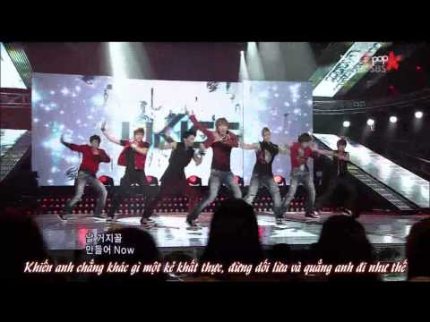 360kpop com Perf U Kiss   What