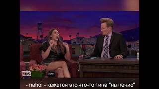 Элизабет Олсен материться на русском Elizabeth Olsen Алая ведьма Marvel 2018 прикол ржака
