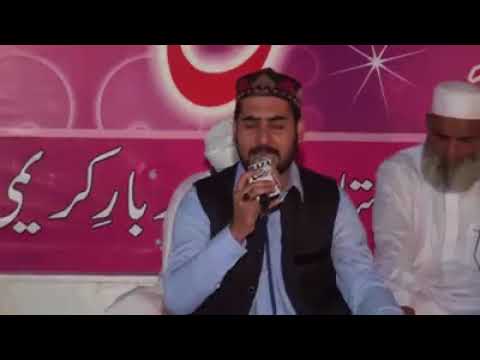 Emotional and Heart Touching Naats by