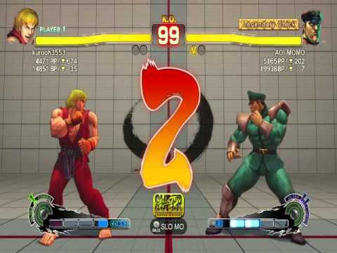 SSFIVAE: Ken (kurooh3553) vs. M.Bison (AOI MOMO) HD