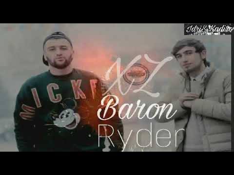 Ryder ft Baron.  Андеграунд