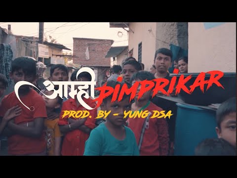 MC BLACK - AAMHI PIMPRIKAR | OFFICIAL MUSIC VIDEO 2021 | prod by. YUNG DSA