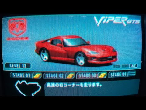Enthusia Professional Racing - Driving Revolution Lvl.13/Stage 3 (Dodge Viper)
