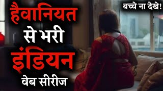 Top 5 Best🤩 Indian Hot Web Series of 2021 / MX Player Hot Series 2021 / Netflix, Alt Balaji, Sonyliv