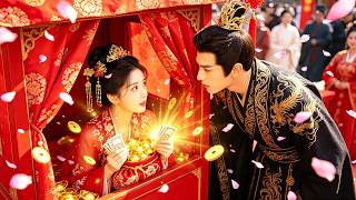 Download lagu Reborn on wedding day! Empties treasury, flees with hubby. Her powers carry the War God! mp3 Download lagu Reborn on wedding day! Empties treasury, flees with hubby. Her powers carry the War God! mp3