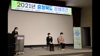 유튜브 동영상 이미지입니다.