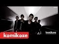 [Official MV] เพื่อน (Friends) - K-OTIC 