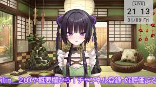 【ASMR】新年一発目🍡耳はむあけおめ！！【桜花リン】