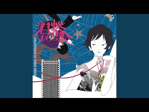 Video thumbnail for ノーネーム (No Name)