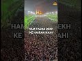 Arbeen Karbala Iraq Imamhussain Arbaeen Karbala