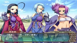 真・恋姫†無双 を実況プレイ【ぁこ藤】Part 54
