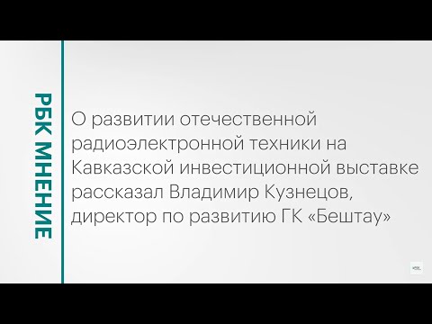 Обложка видео