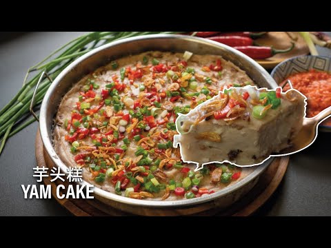 Yam Cake 芋头糕   Homemade Soft Taro Cake