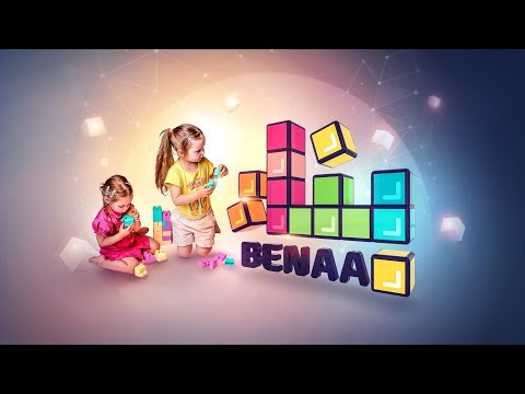 Benaa Academy أكاديمية بناء