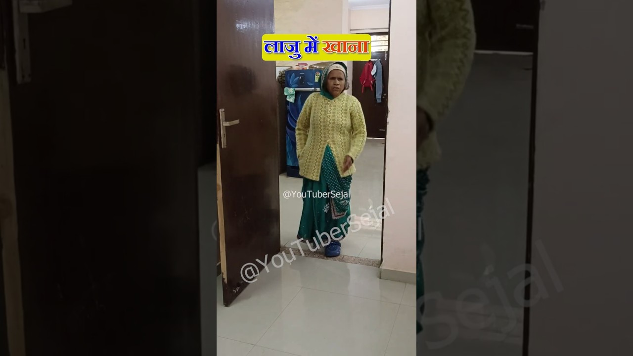 The Funniest Ghewar in Laju – A Comedy Classic!