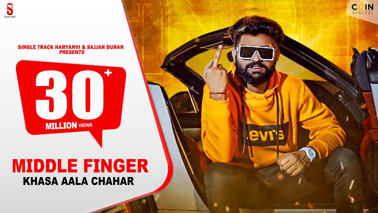 Middle Finger Lyrics | Single Track Haryanvi | Khasa Aala Chahar
