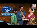Rekha Ji का प्यार भरा Gesture ! | Indian Idol Season | Bollywood Mix Performances