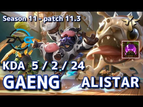 【韓国サーバー/C1】DFM Gaeng アリスター(Alistar) VS セナ(Senna) SUP - Patch11.3 KR Ranked【LoL】