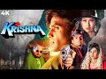 Krishna 1996 Full Hindi Movie 4K Suniel Shetty Karisma Kapoor Tinu Anand 90s Bollywood
