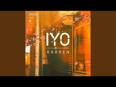 Video thumbnail for Iyo (Chinese-Tagalog Version)