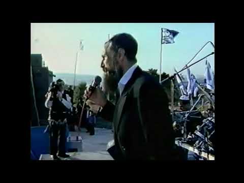 MBD `Rips Up The Stage` - 1990! King Of Jewish Music!