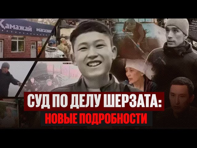 Главные новости 17.04.2025 г.