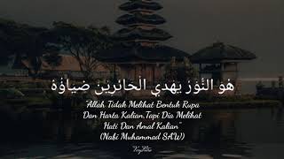 Download lagu Story wa 30 detik sholawat Huwannur mp3