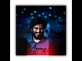 Naa Jeevithaniki Hero BYREDDY SIDDHARTH REDDY My God My World My Dream Is Anna Tho UNDALI ️ ️
