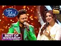 Main Koi Aisa Geet Gaoon पर Biswarup की Melodious Performance Indian Idol S15 Best Of Biswar