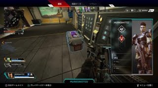 【Apex】チーター？
