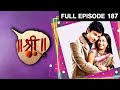 Shree - Hindi Serial - Full Episode - 1 - Wasna Ahmed, Pankaj Tiwari, Veebha Anand, Aruna - Zee Tv