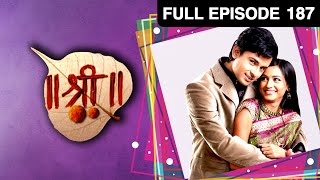 Shree - Hindi Serial - Full Episode - 1 - Wasna Ah