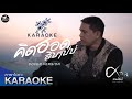คิดฮอดสิบาปบ่ ศาล สานศิลป์ Cover Version จิน�