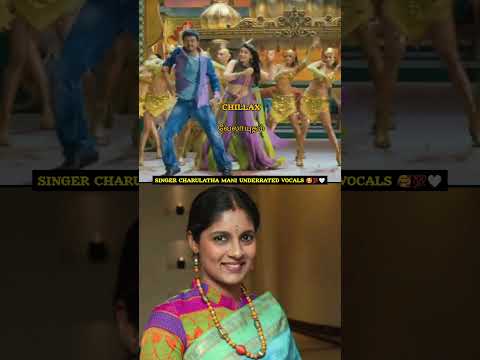 SINGER CHARULATA MANI UNDERRATED VOCALS 🥰💯💥 TAMIL SONGS | CHARULATHA #shorts #shortsfeed