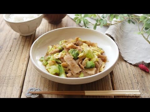 豚バラキャベツのコク旨ごま味噌炒め