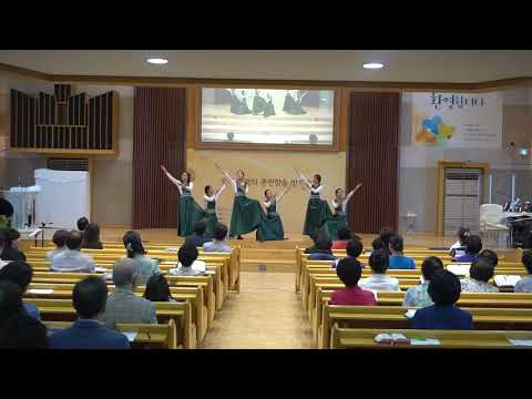 ALL THE HEAVENS (Worship Dance) | Christ's Ambassadors