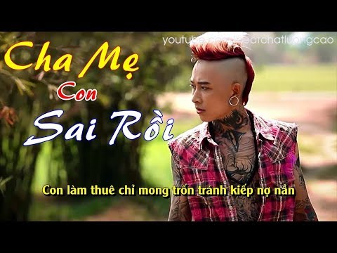 MV nhạc chế - Cha Mẹ Con Sai Rồi - Gia Huy
