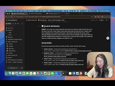 YouTube video