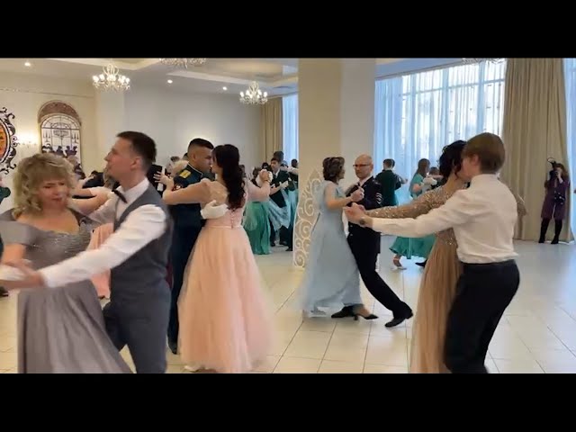 «Пушкинский бал»